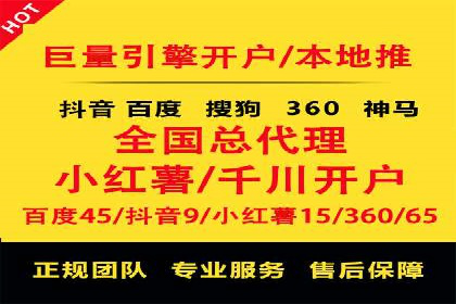 行业领先企业如何利用信息流广告提升品牌影响力